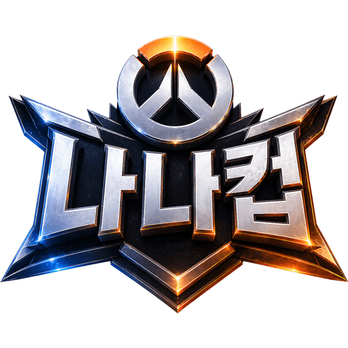 나나컵
